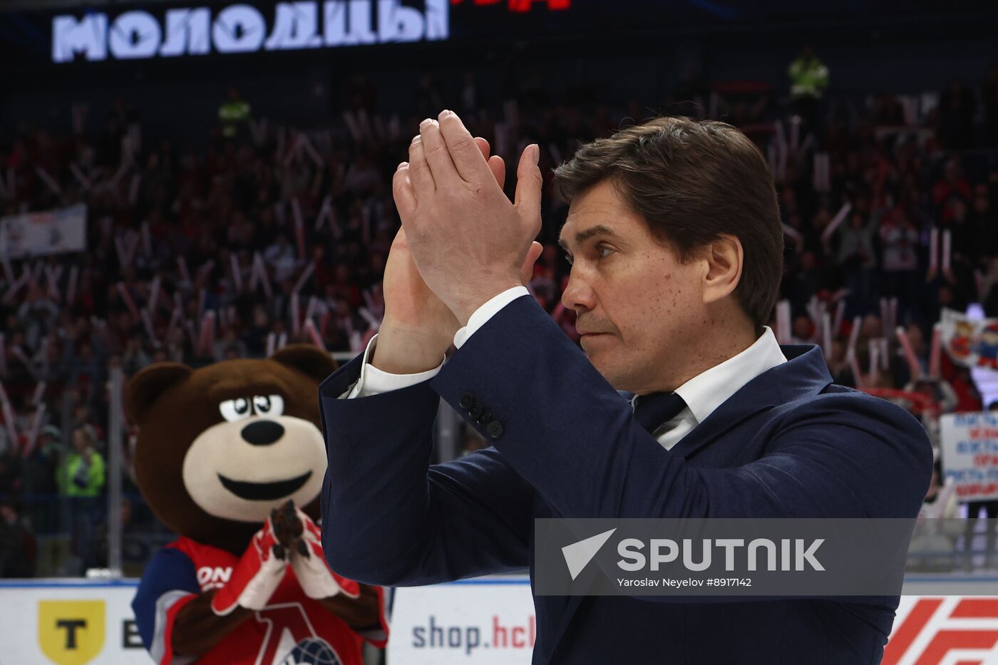 Russia Ice Hockey Kontinental League Lokomotiv - Salavat Yulaev