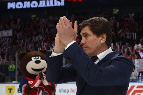 Russia Ice Hockey Kontinental League Lokomotiv - Salavat Yulaev