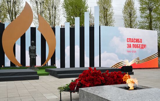 Russia WWII We Keep Flame of Victory Campaign