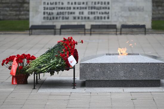 Russia WWII We Keep Flame of Victory Campaign