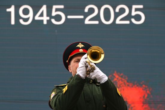 Russia WWII We Keep Flame of Victory Campaign