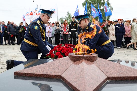 Russia WWII We Keep Flame of Victory Campaign