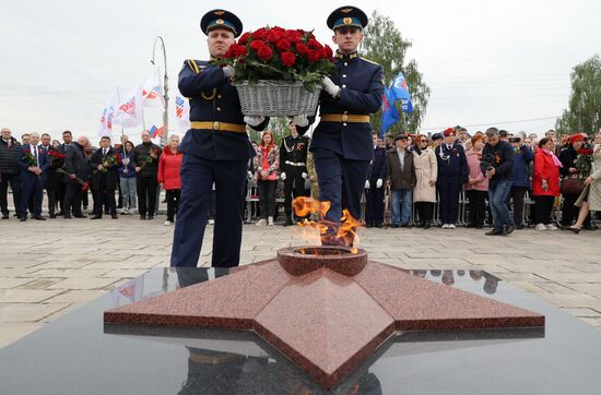 Russia WWII We Keep Flame of Victory Campaign