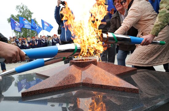 Russia WWII We Keep Flame of Victory Campaign