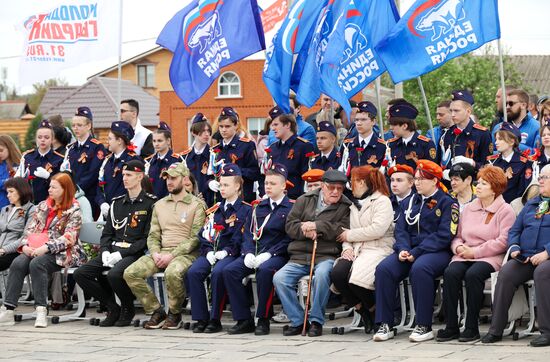 Russia WWII We Keep Flame of Victory Campaign