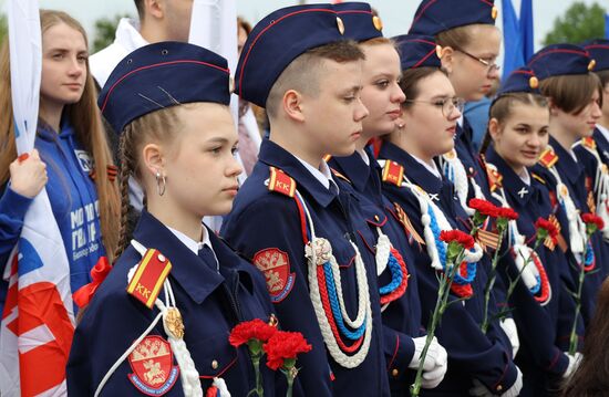 Russia WWII We Keep Flame of Victory Campaign