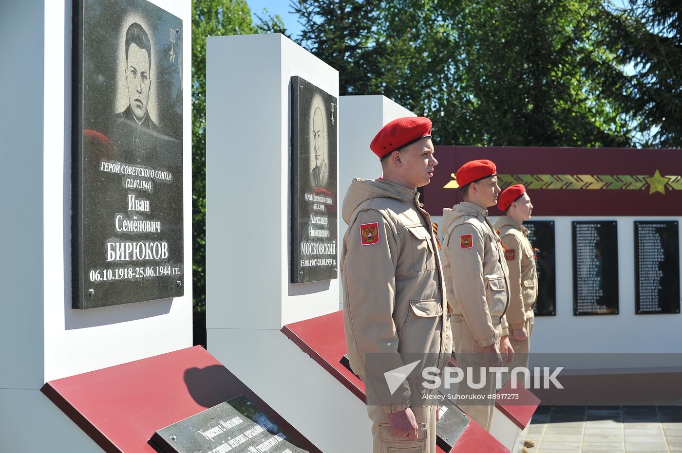Russia WWII We Keep Flame of Victory Campaign
