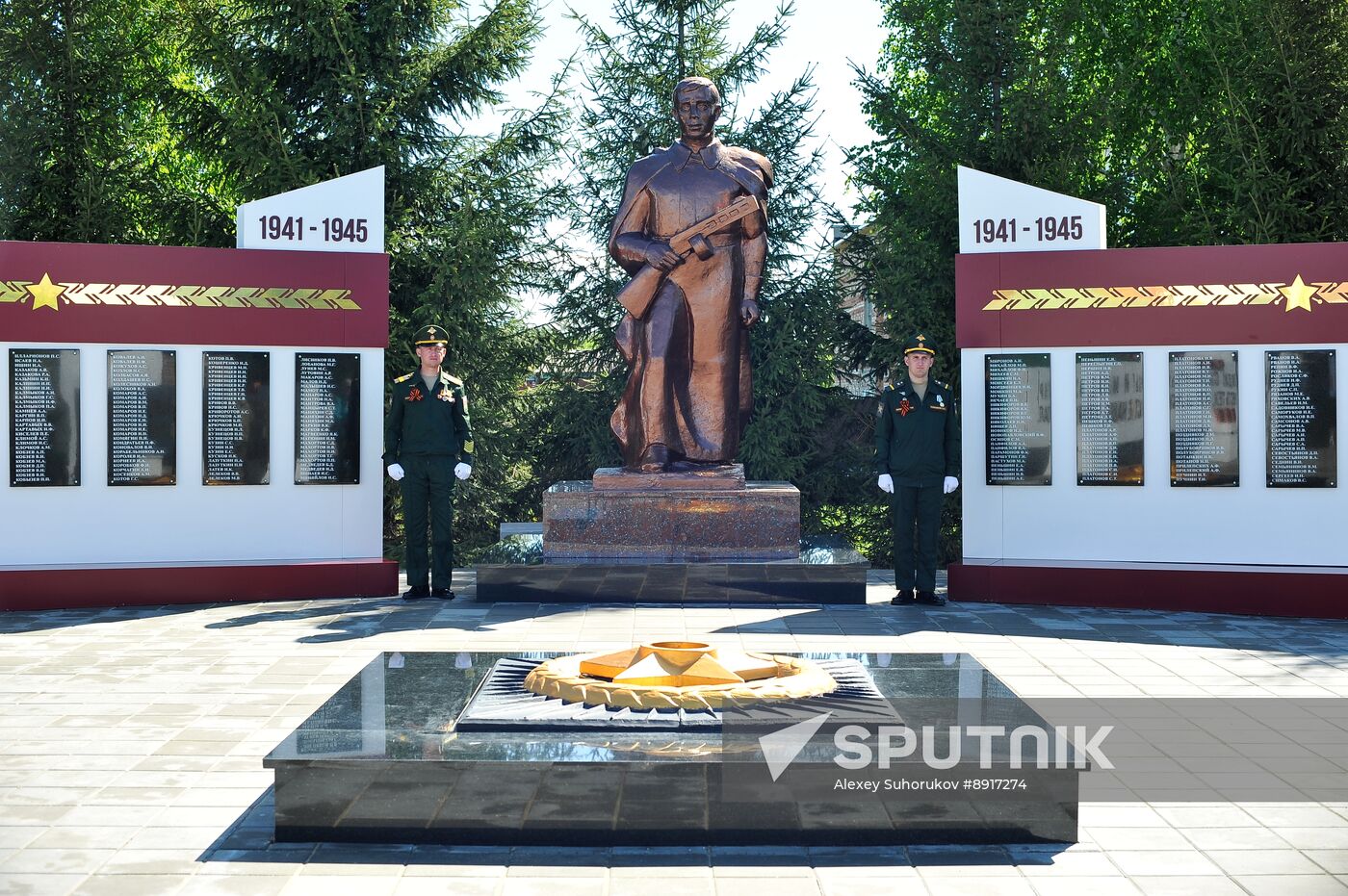 Russia WWII We Keep Flame of Victory Campaign