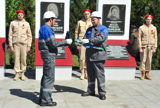 Russia WWII We Keep Flame of Victory Campaign