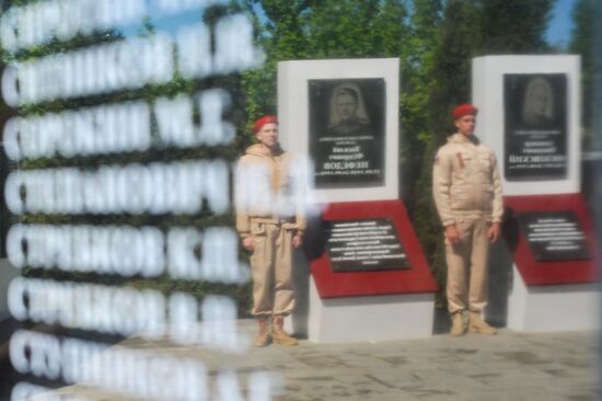 Russia WWII We Keep Flame of Victory Campaign