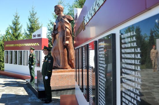 Russia WWII We Keep Flame of Victory Campaign