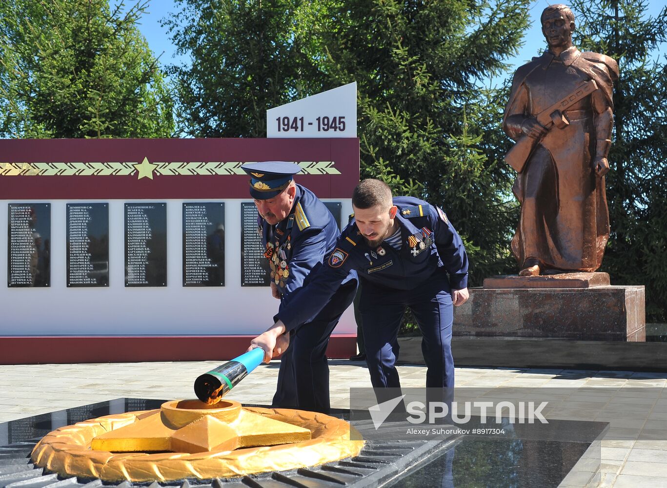 Russia WWII We Keep Flame of Victory Campaign