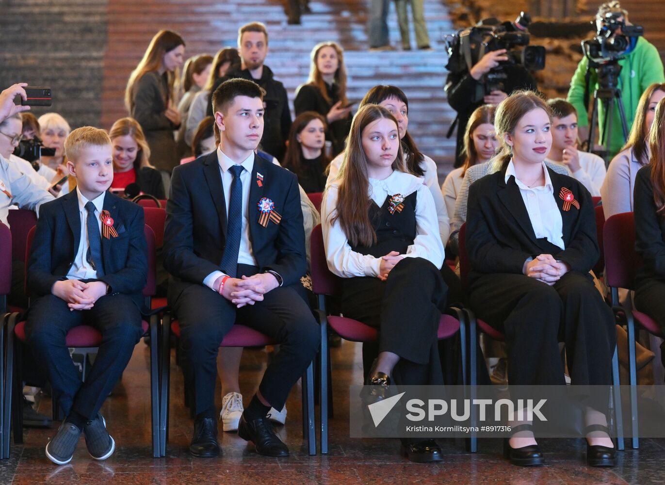 Great Victory International School Olympiad finals