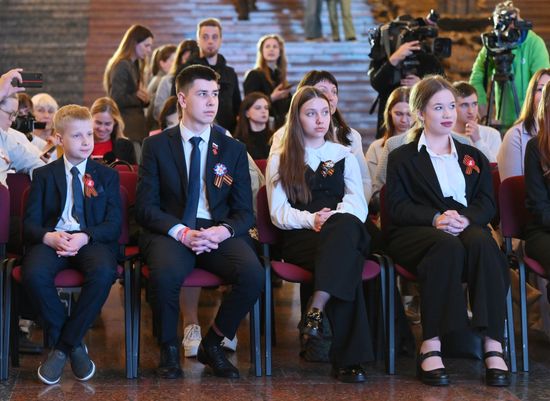 Great Victory International School Olympiad finals