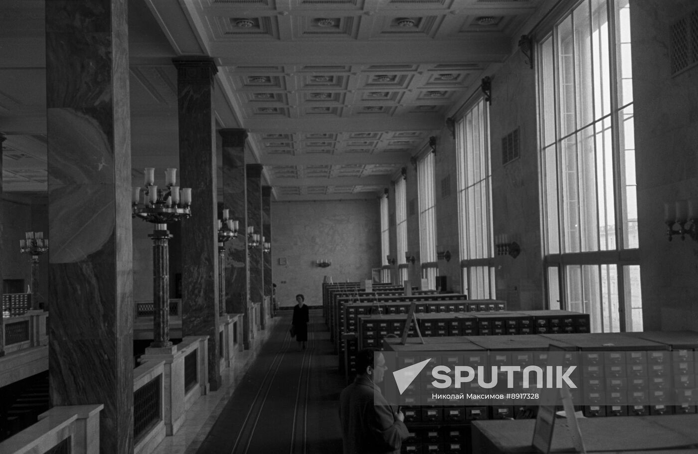Lenin State Library of USSR