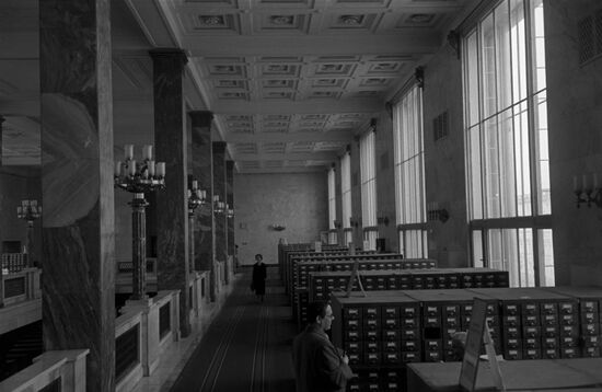 Lenin State Library of USSR
