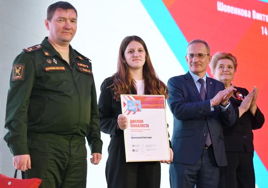 Great Victory International School Olympiad finals