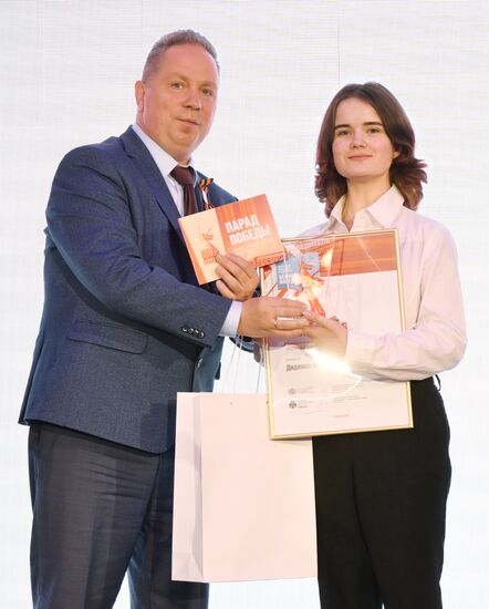 Great Victory International School Olympiad finals