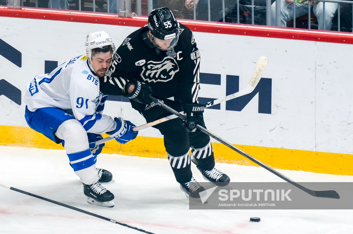 Russia Ice Hockey Kontinental League Traktor - Dynamo