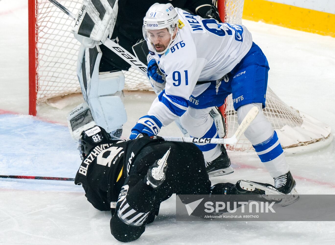 Russia Ice Hockey Kontinental League Traktor - Dynamo