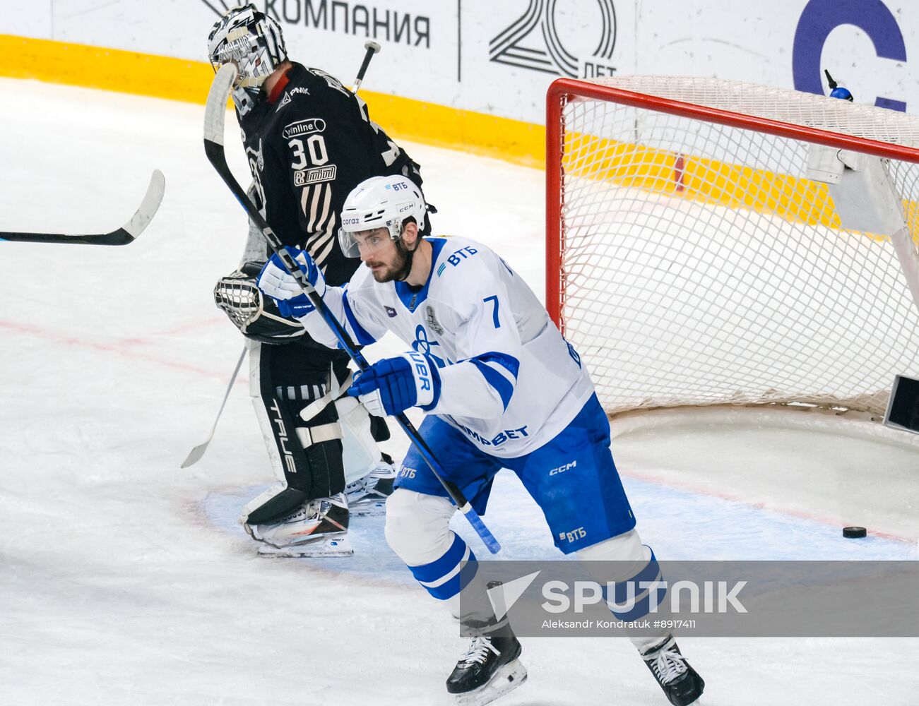 Russia Ice Hockey Kontinental League Traktor - Dynamo