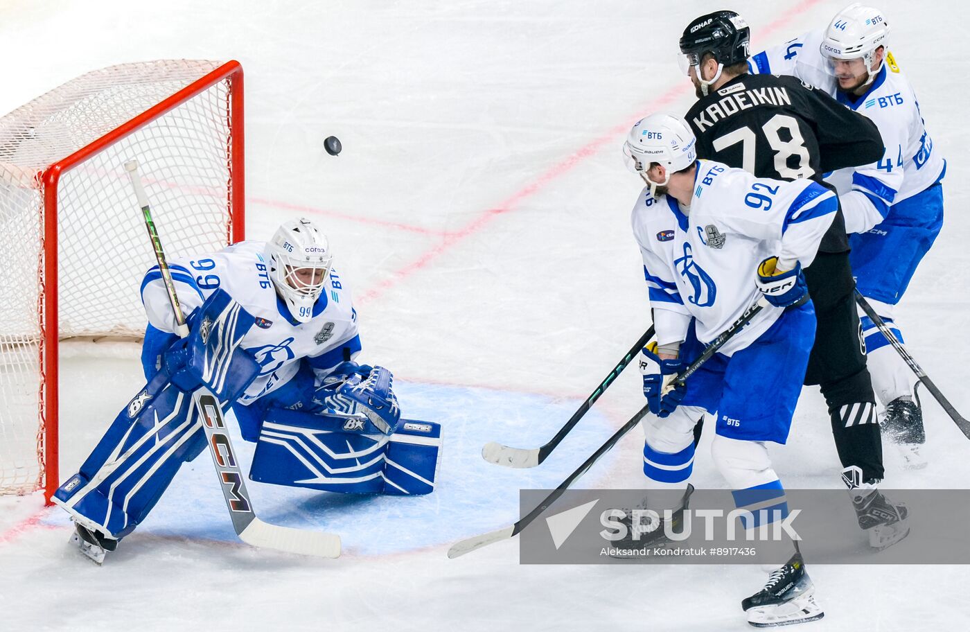 Russia Ice Hockey Kontinental League Traktor - Dynamo