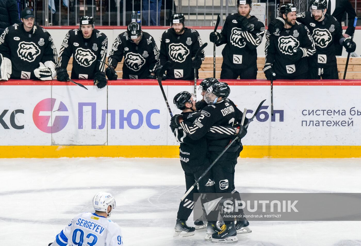 Russia Ice Hockey Kontinental League Traktor - Dynamo