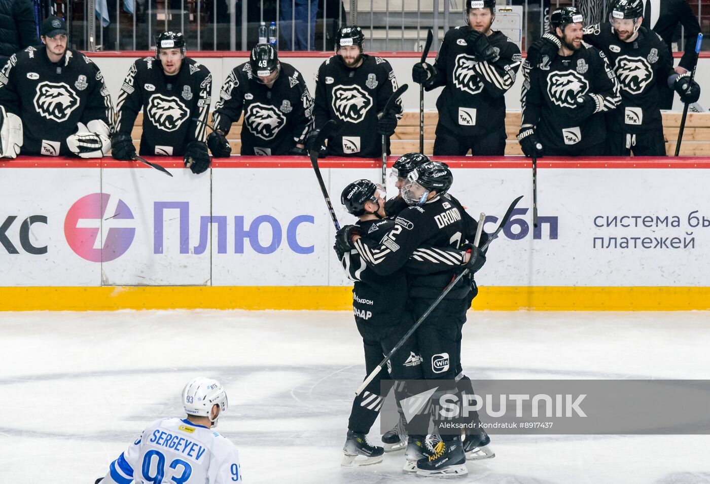 Russia Ice Hockey Kontinental League Traktor - Dynamo