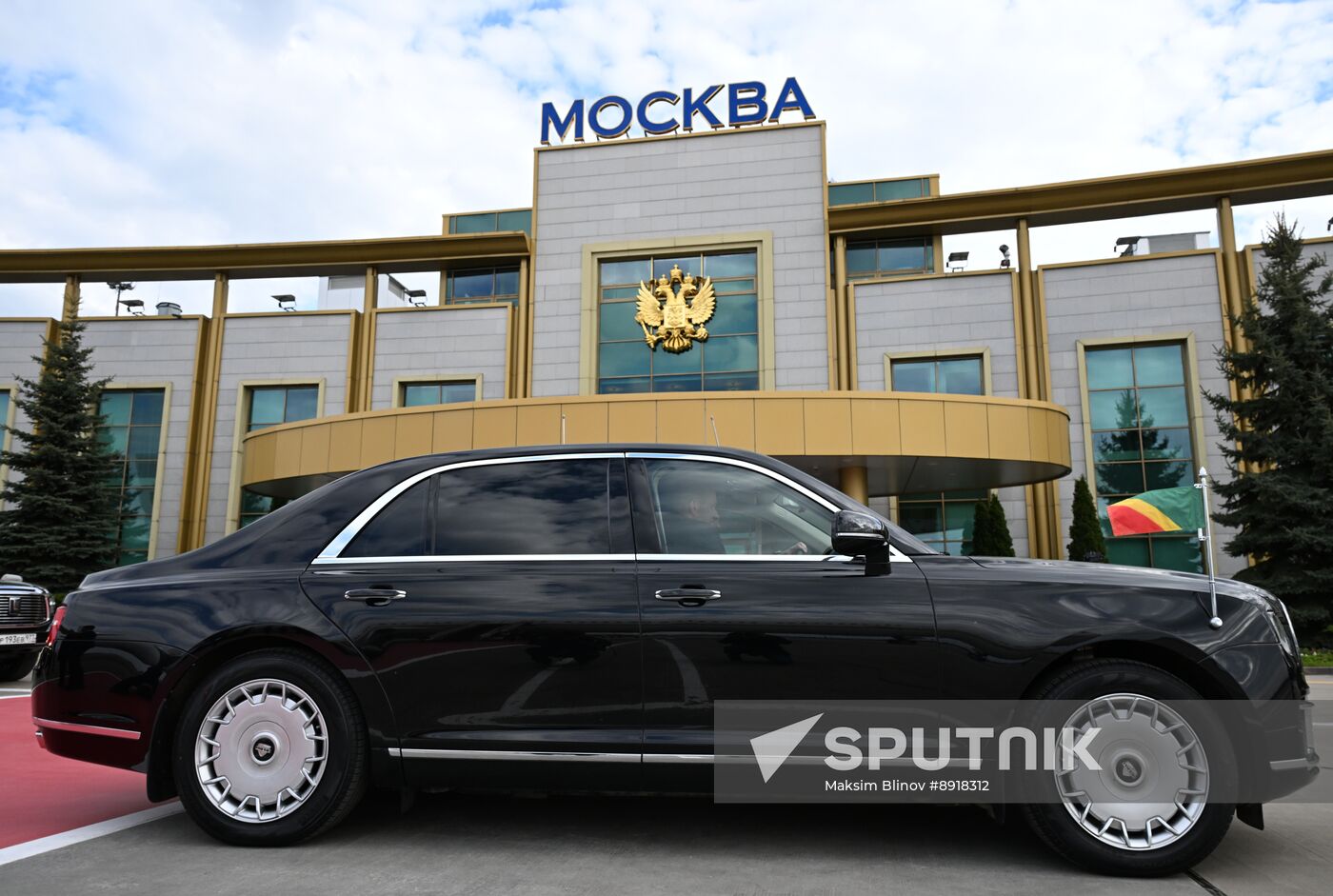 President of the Republic of the Congo Denis Sassou Nguesso arrives in Moscow