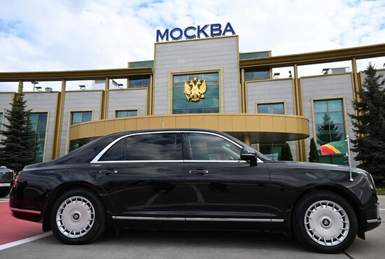 President of the Republic of the Congo Denis Sassou Nguesso arrives in Moscow