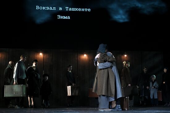 Russia Theatre Twenty Days Without War