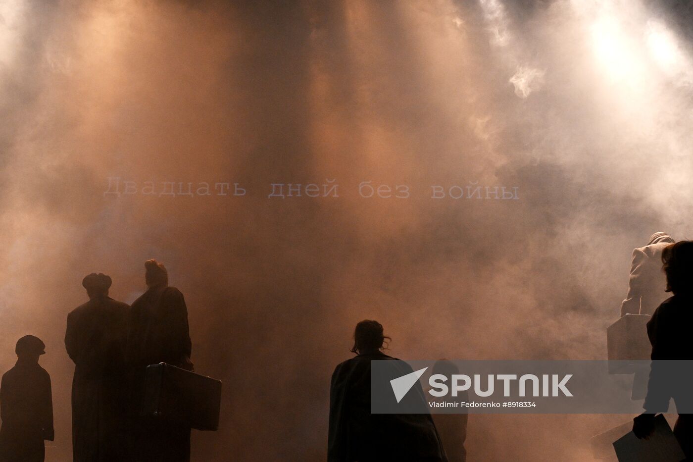 Russia Theatre Twenty Days Without War