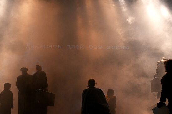 Russia Theatre Twenty Days Without War