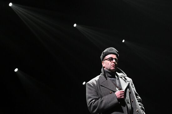 Russia Theatre Twenty Days Without War