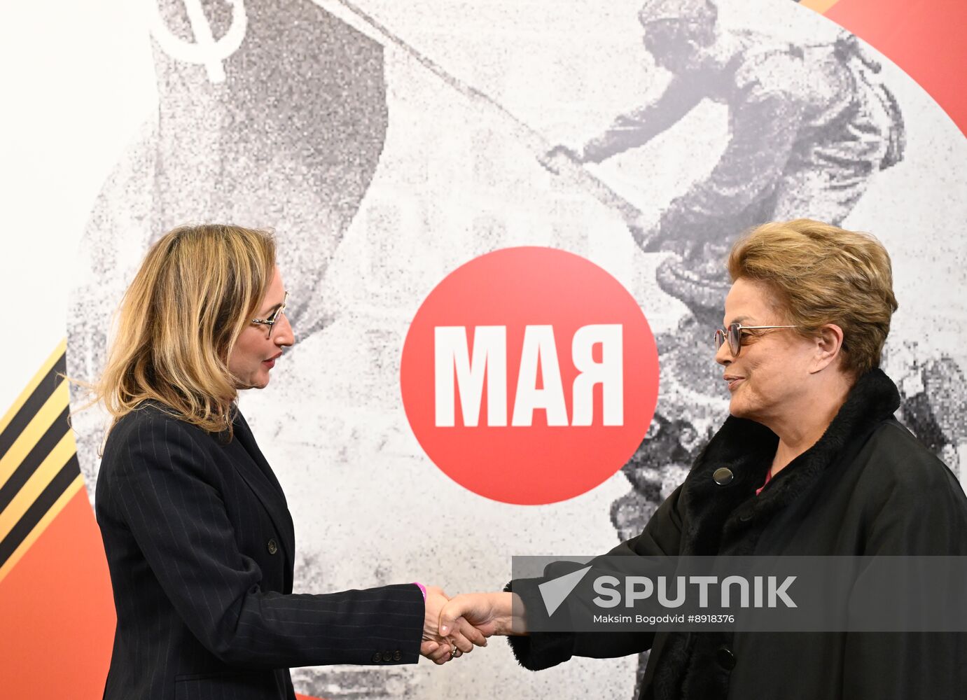 New Development Bank President Dilma Rousseff arrives in Moscow to attend celebrations to mark 80th anniversary of Victory