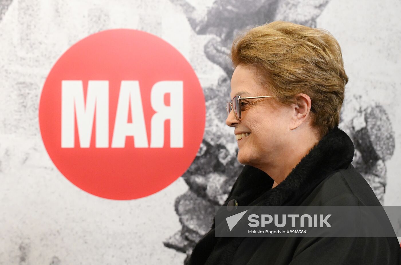 New Development Bank President Dilma Rousseff arrives in Moscow to attend celebrations to mark 80th anniversary of Victory