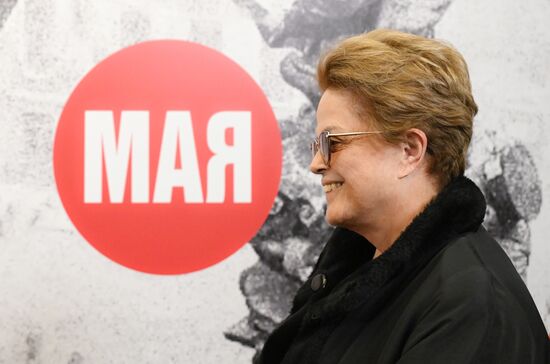 New Development Bank President Dilma Rousseff arrives in Moscow to attend celebrations to mark 80th anniversary of Victory