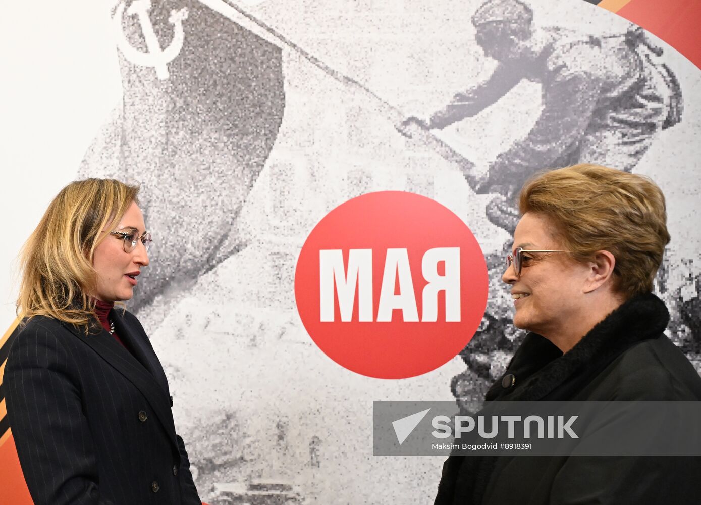 New Development Bank President Dilma Rousseff arrives in Moscow to attend celebrations to mark 80th anniversary of Victory