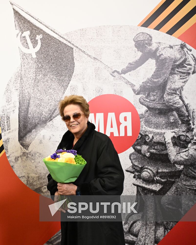 New Development Bank President Dilma Rousseff arrives in Moscow to attend celebrations to mark 80th anniversary of Victory