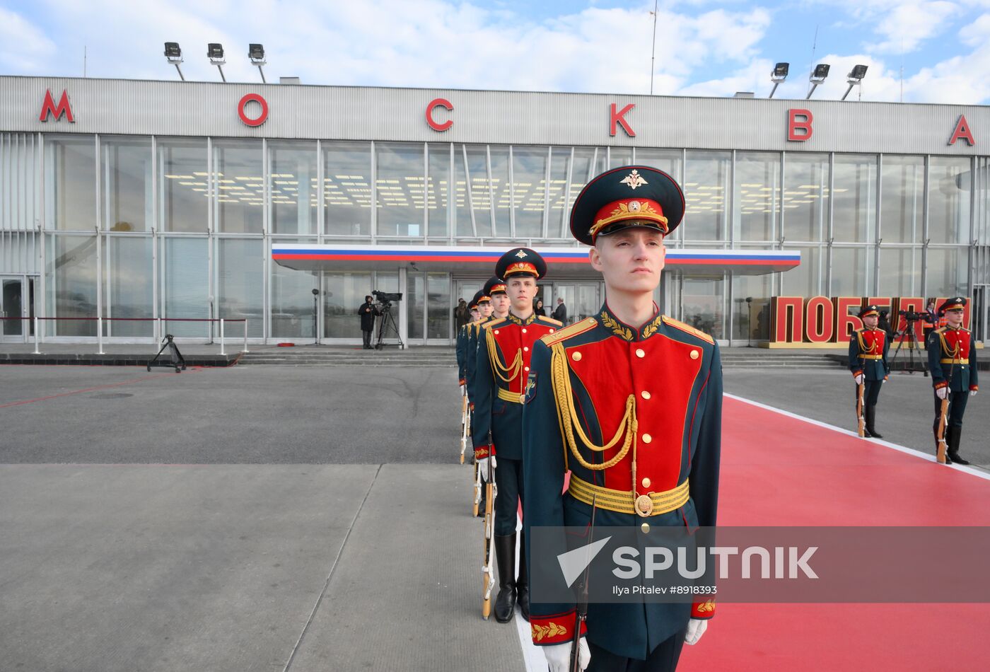 President of Serbia Aleksandar Vucic arrives in Moscow to attend celebrations to mark 80th anniversary of Victory