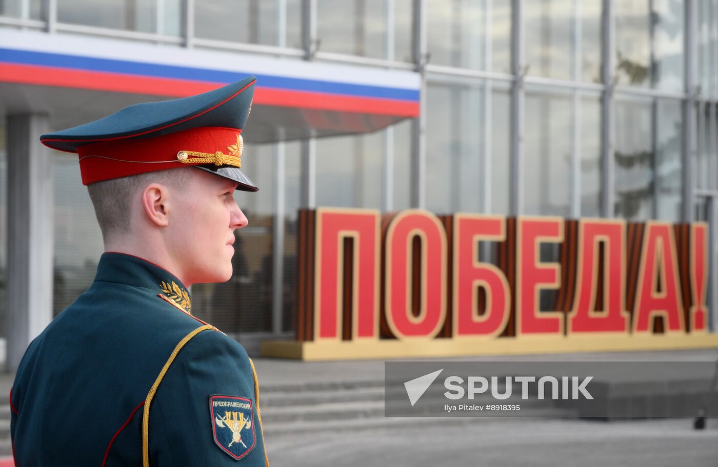 President of Serbia Aleksandar Vucic arrives in Moscow to attend celebrations to mark 80th anniversary of Victory