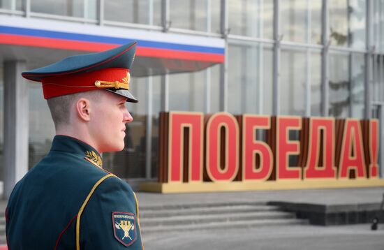 President of Serbia Aleksandar Vucic arrives in Moscow to attend celebrations to mark 80th anniversary of Victory