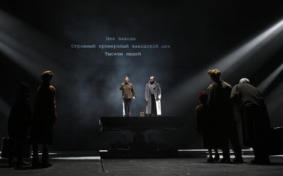 Russia Theatre Twenty Days Without War