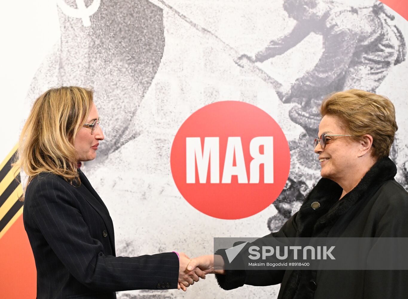 New Development Bank President Dilma Rousseff arrives in Moscow to attend celebrations to mark 80th anniversary of Victory