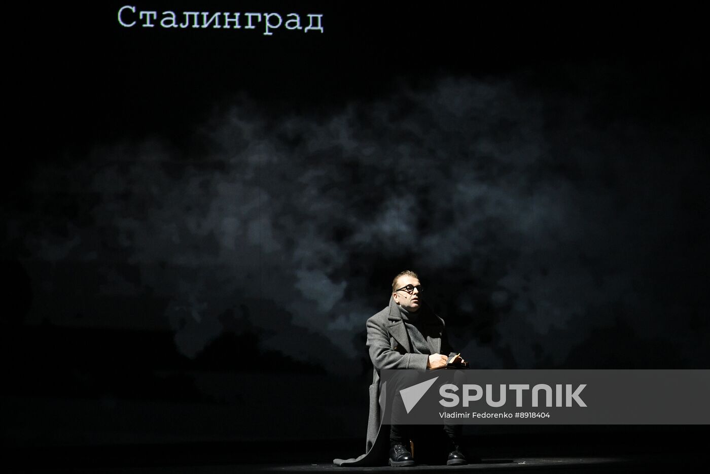 Russia Theatre Twenty Days Without War