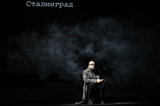 Russia Theatre Twenty Days Without War
