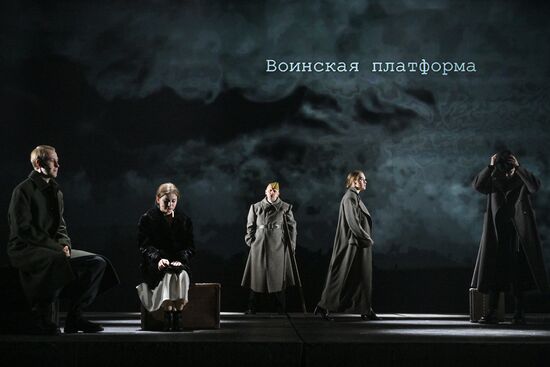 Russia Theatre Twenty Days Without War