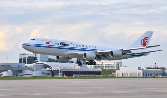 President of China Xi Jinping arrives in Moscow to attend celebrations to mark 80th anniversary of Victory