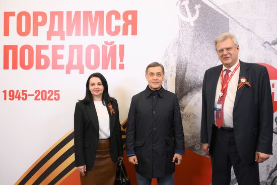 SCO Secretary General Nurlan Yermekbayev arrives in Moscow to attend celebrations to mark 80th anniversary of Victory