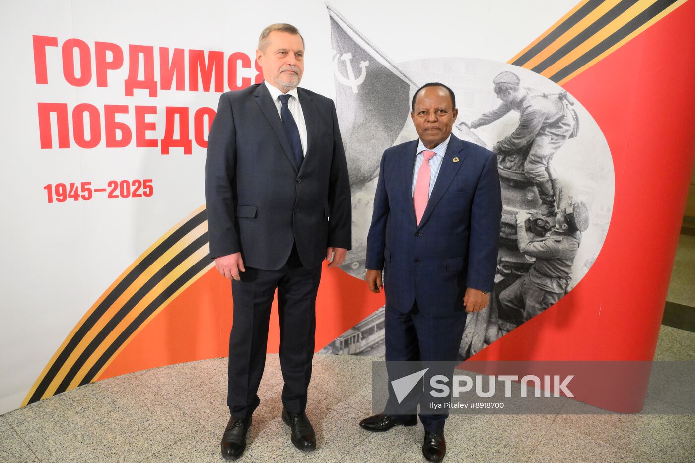 Arrival of President of Ethiopia Taye Atske Selassie for 80th anniversary of Victory